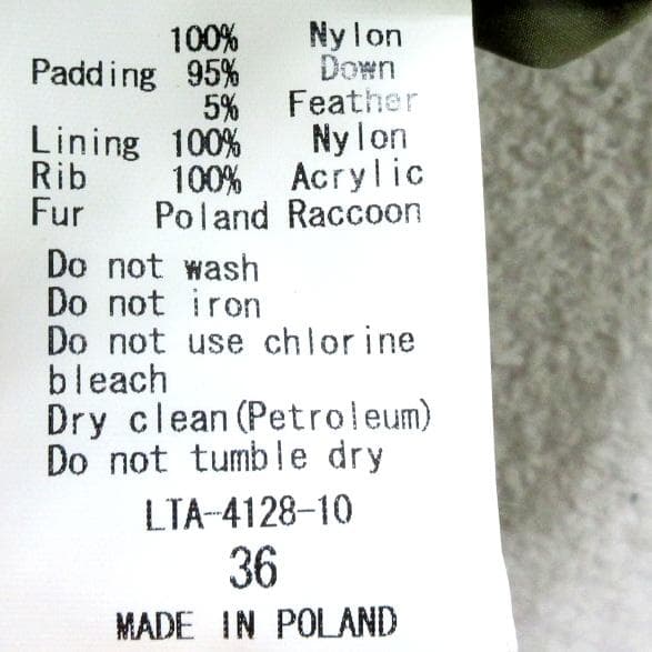 ✨美品/超軽量✨タトラス ダウンベスト グースダウン95% ラクーンファー脱着可