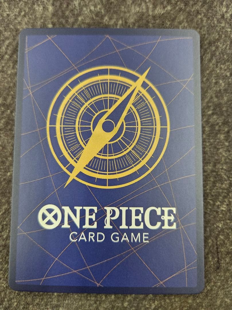 ペローナ OP06-093 SP 4枚セット