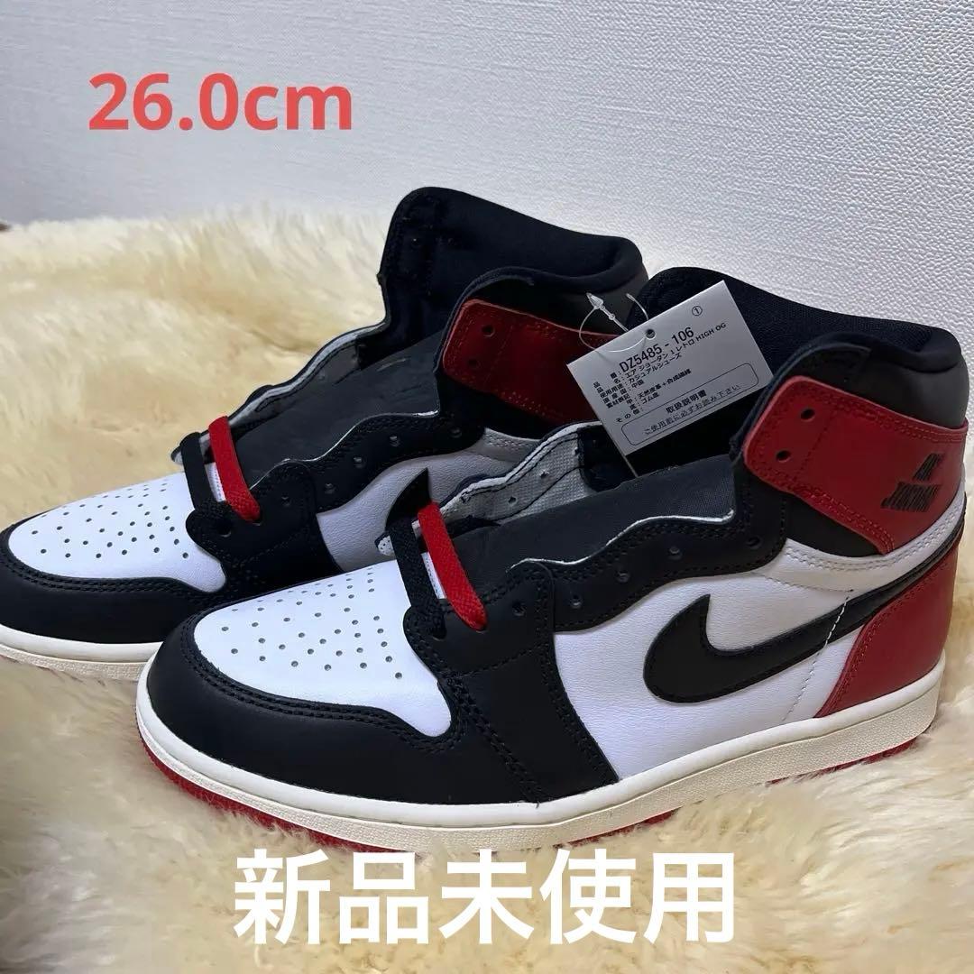【新品】Nike エアジョーダン1レトロハイOG