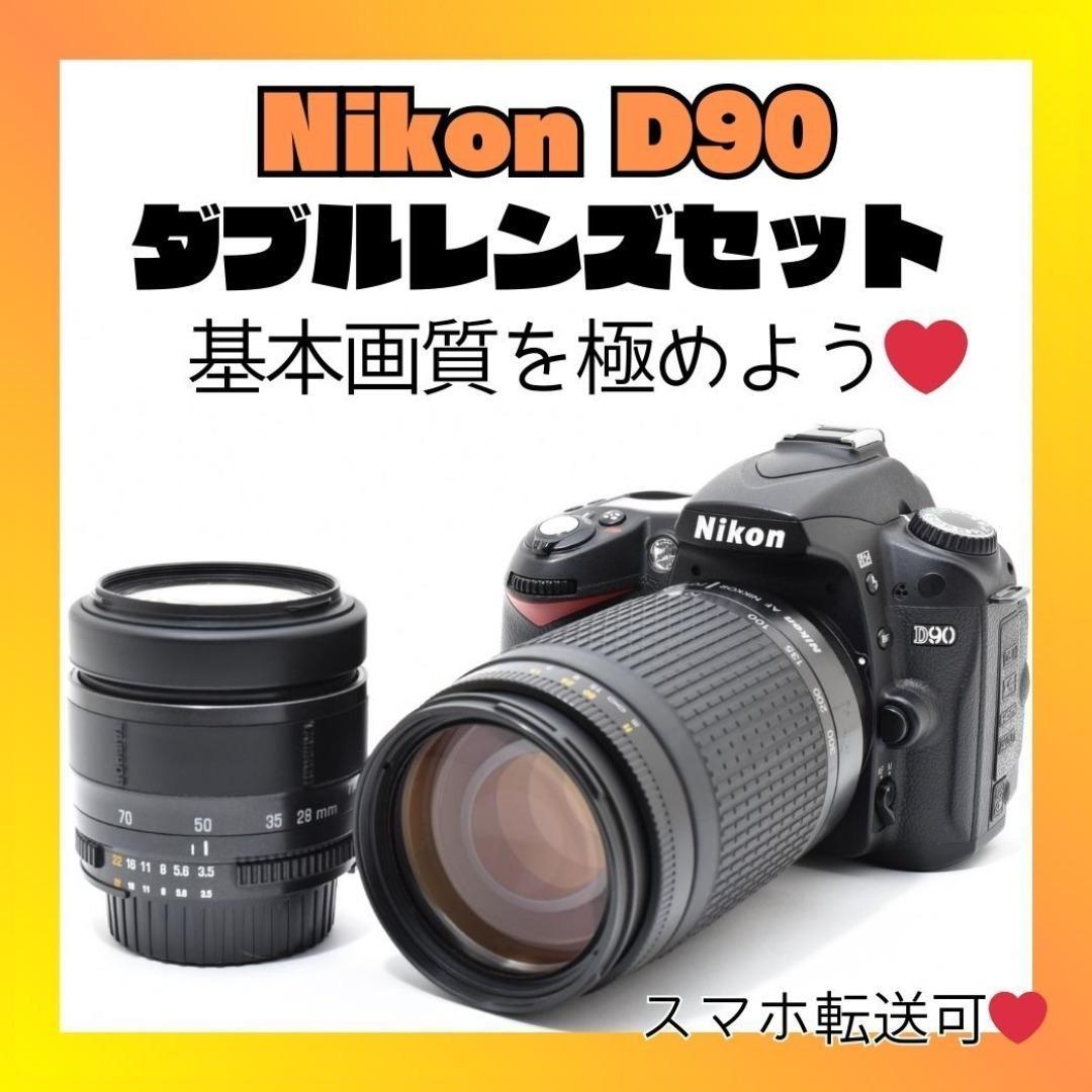 ❤️一眼レフの楽しさ❤️Nikon D90❤️ダブルレンズセット❤️