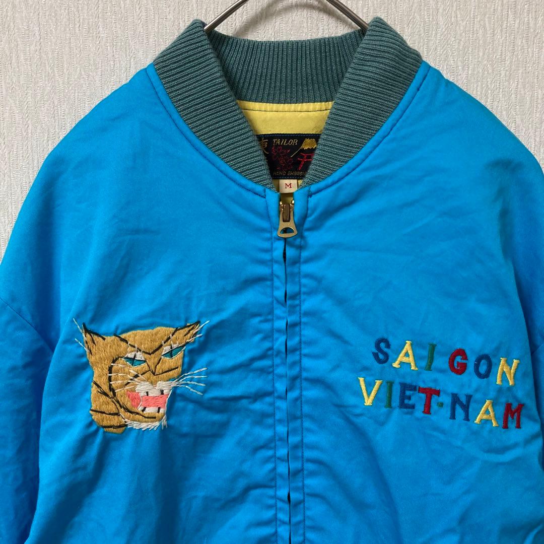 【美品】テーラー東洋 ナノユニバース別注 ベトジャン リブ ライトブルー M