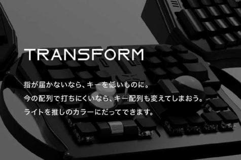 トラックボール付キーボード★保証3ヶ月/導入30日★GrabShell/白/特典