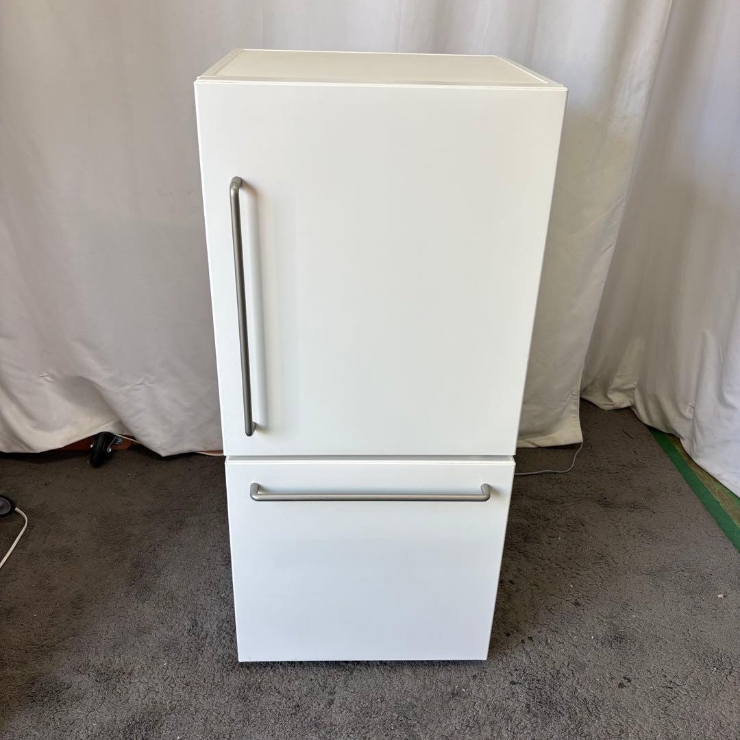 877　無印良品　冷蔵庫　深澤直人　一人暮らし　人気　綺麗　設置無料　安い‼️