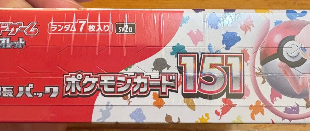 【新品・未開封】ポケモンカード151 ボックス シュリンク付き ポケカ box