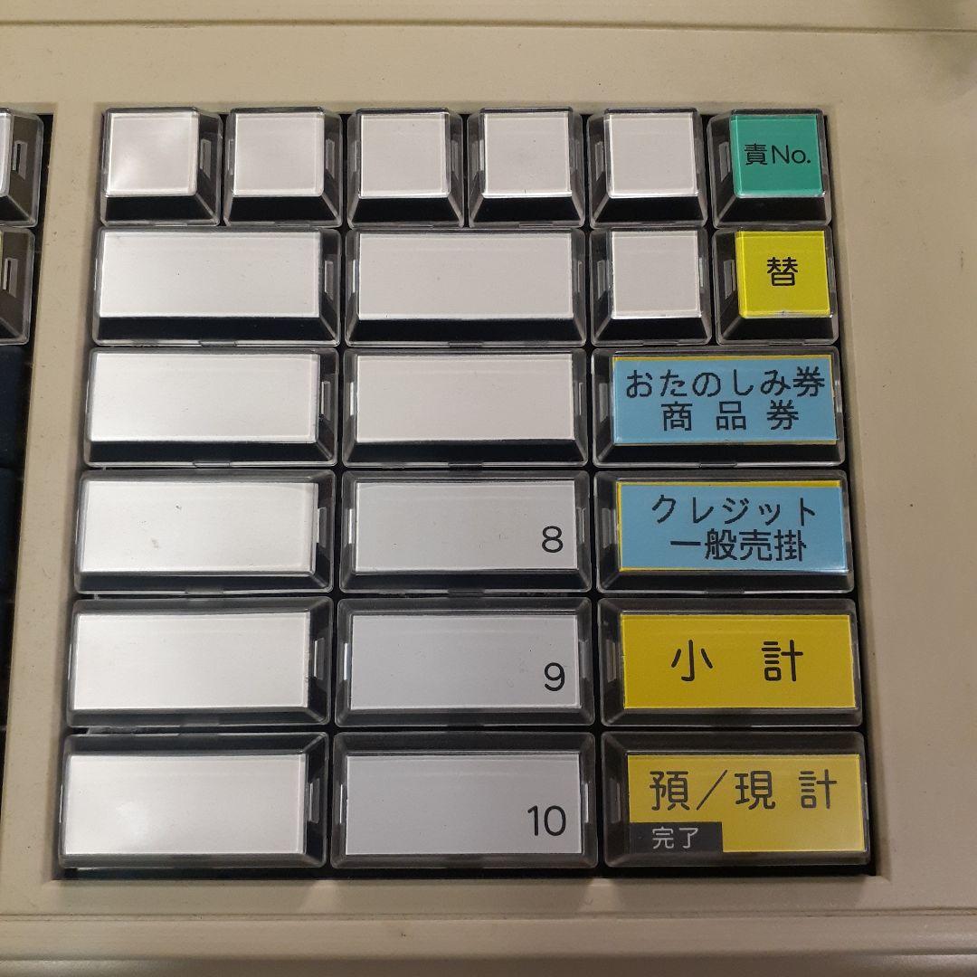 東芝 TEC MA-660 レジスター TOSHIBA 東芝テック（黄ばみアリ）