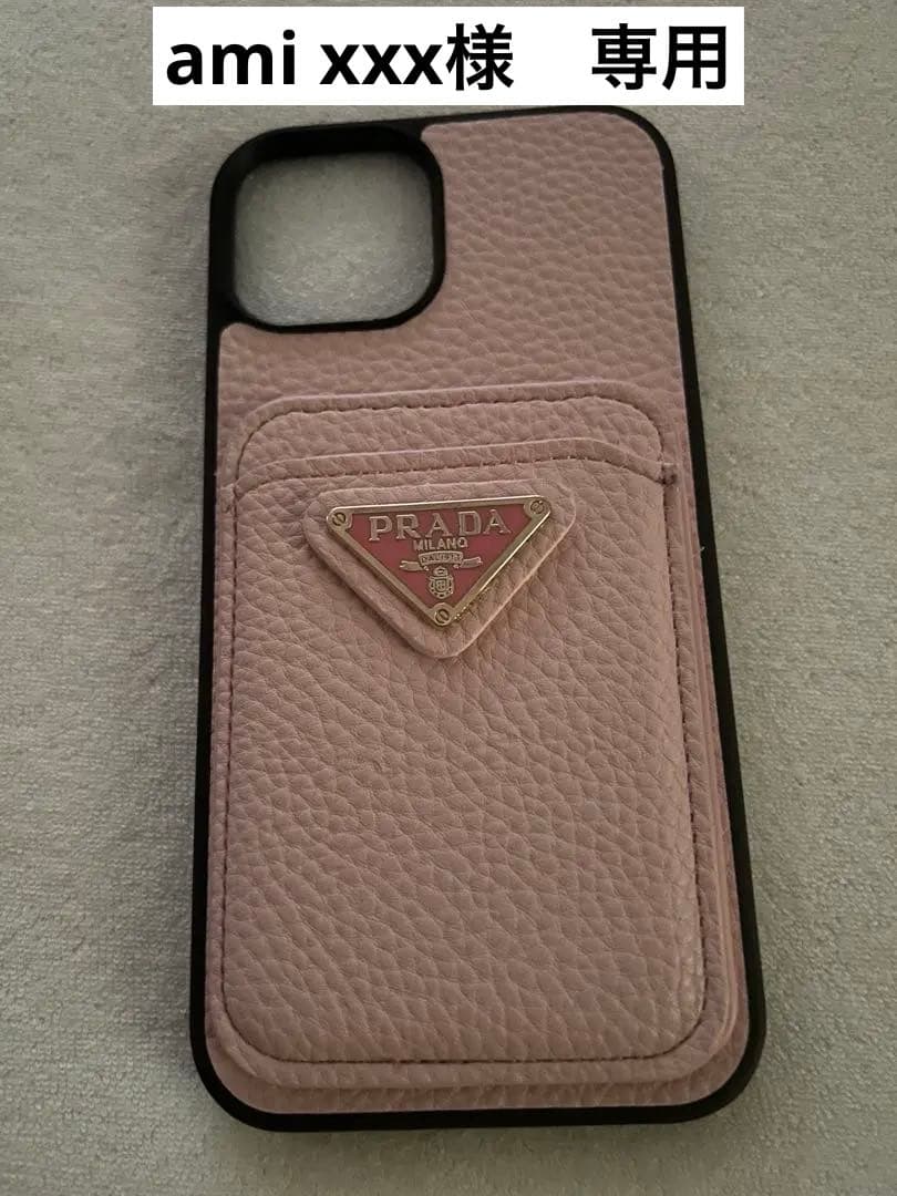 美品 ＊ PRADA サフィアーノ 三角ロゴ iPhone 14 ケースピンク