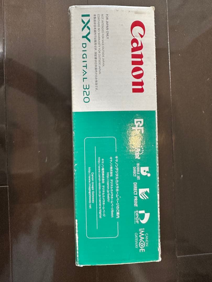 【希少・完品】Canon IXY DIGITAL 320 フルセット (CF除)