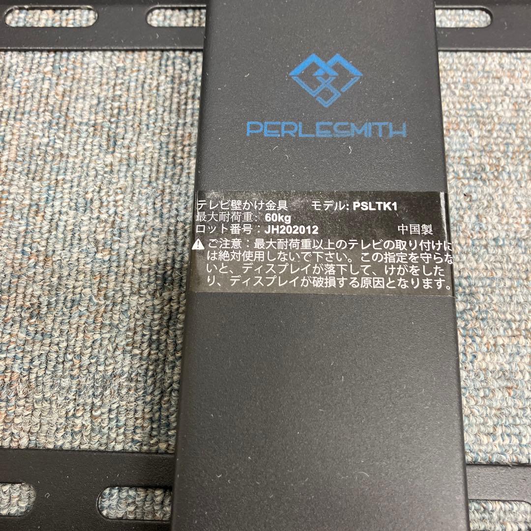 【チョ•マテヨ】Acer 43インチ4K LCDモニター DM431K