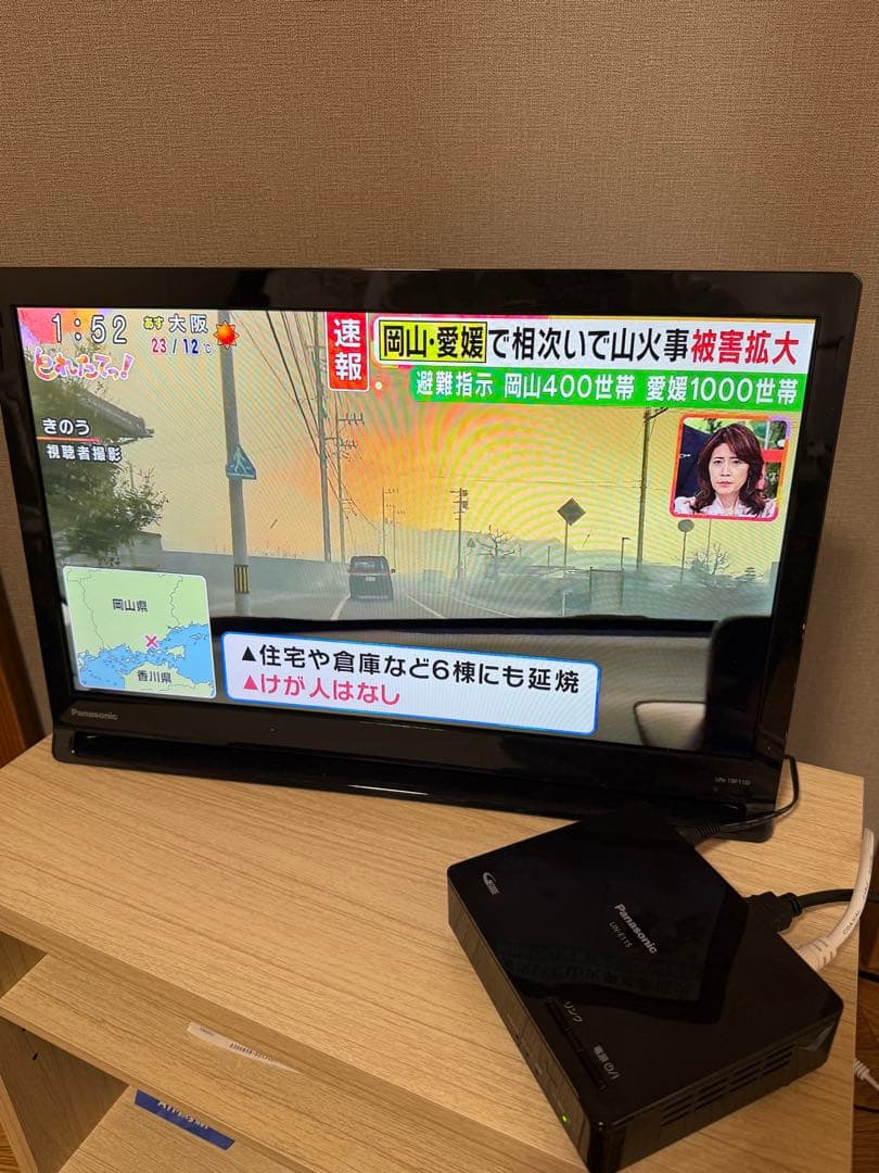 美品　スマホで外でもTVが観れる　パナソニック　プライベート　ビエラ　19インチ