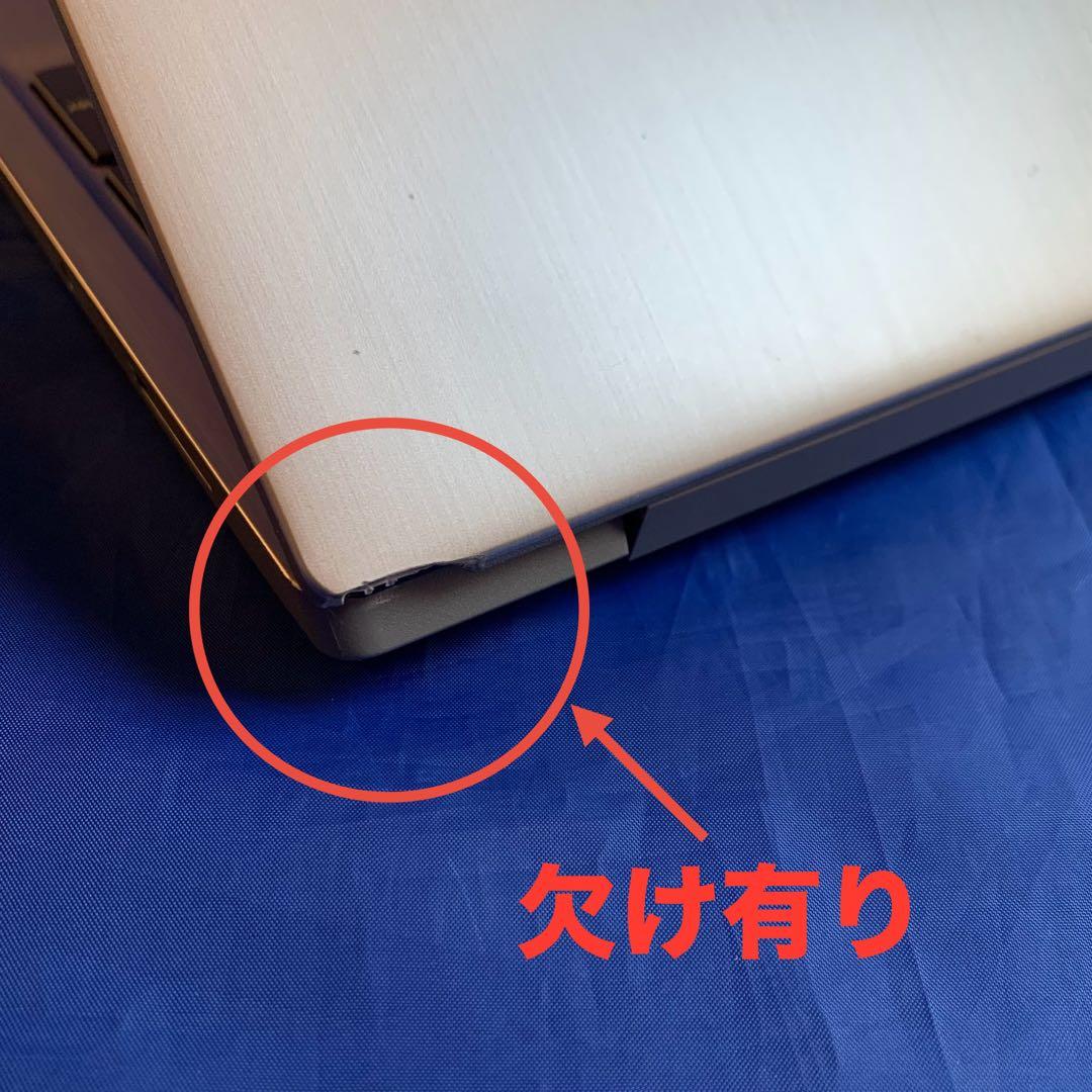 Ryzen5搭載レノボ ノートパソコン Lenovo IdeaPad Slim