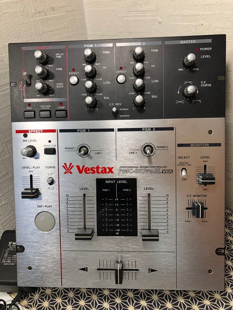 VESTAX PMC-05ProSLVCA フェーダーメンテカットラグパーツ