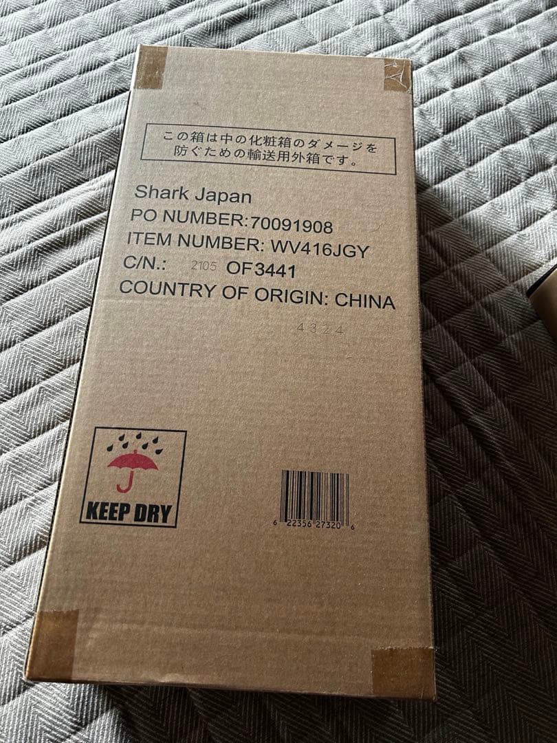 Shark 充電式ハンディクリーナー WV416JGY