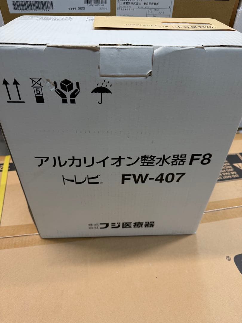 TREVI FW-407アルカリイオン整水器