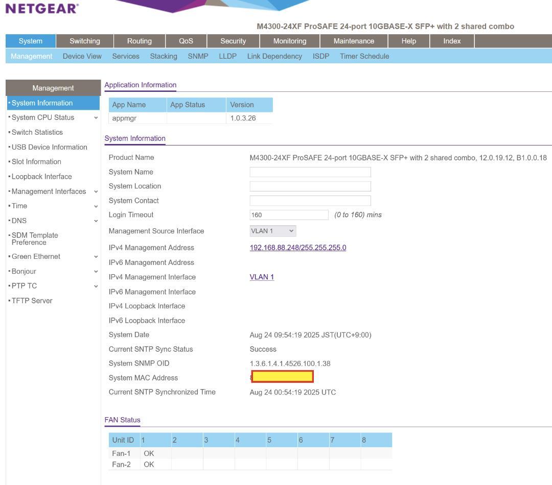 M4300-24XF(XSM4324FS) 24xSFP+ 10G L3スイッチ
