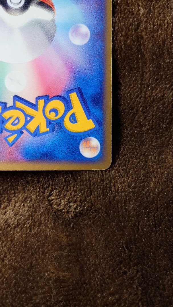 ポケモンカードゲーム レックウザex デオキシスex ギフトボックス エメラルド