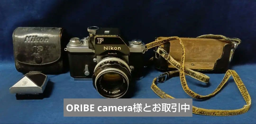 ニコン FフォトミックFTN　ファインダー　フィルムカメラ　ケース付き　ブラック