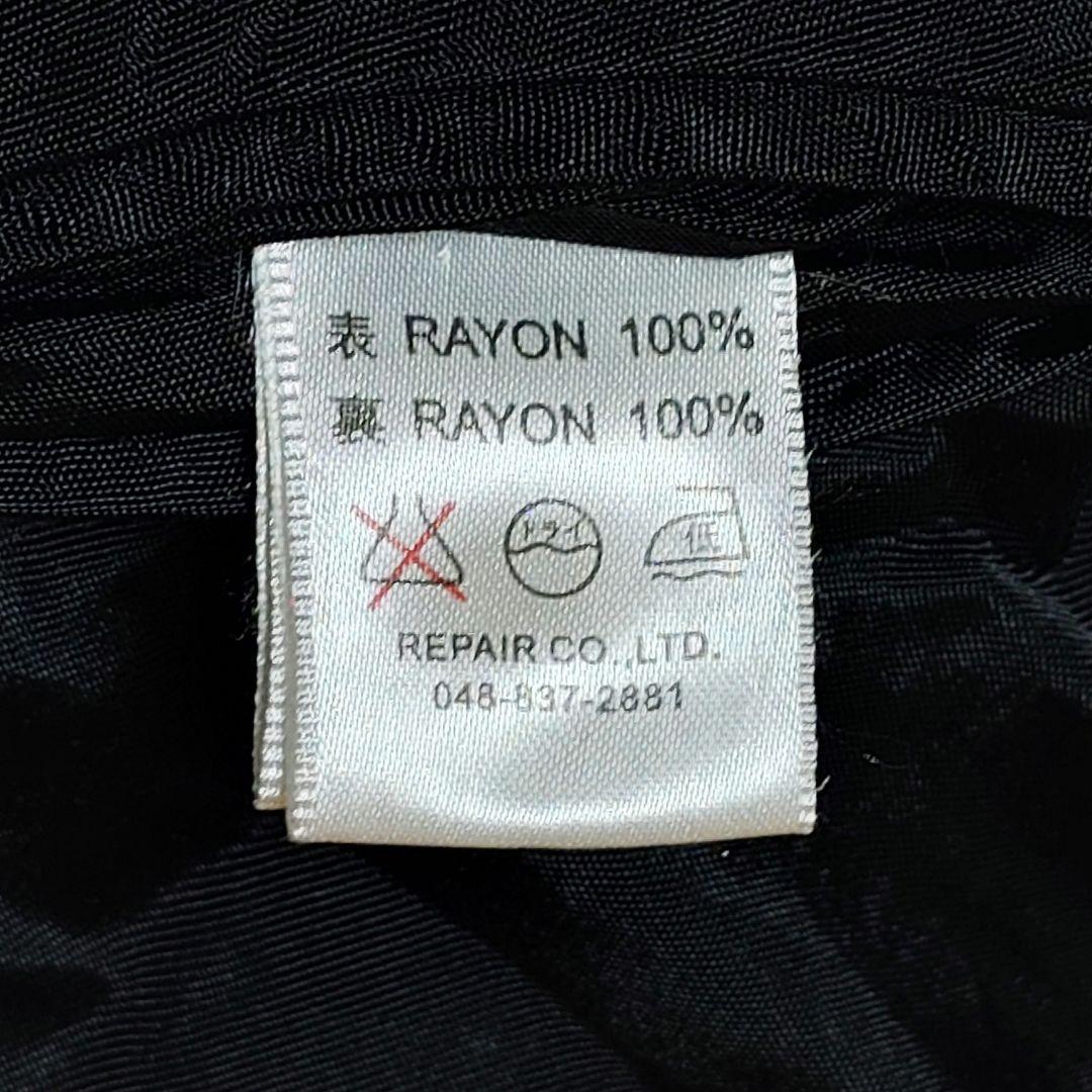 希少 クローズワースト 高橋ヒロシ【XL】TFOA スカジャン スカル 刺繍 黒