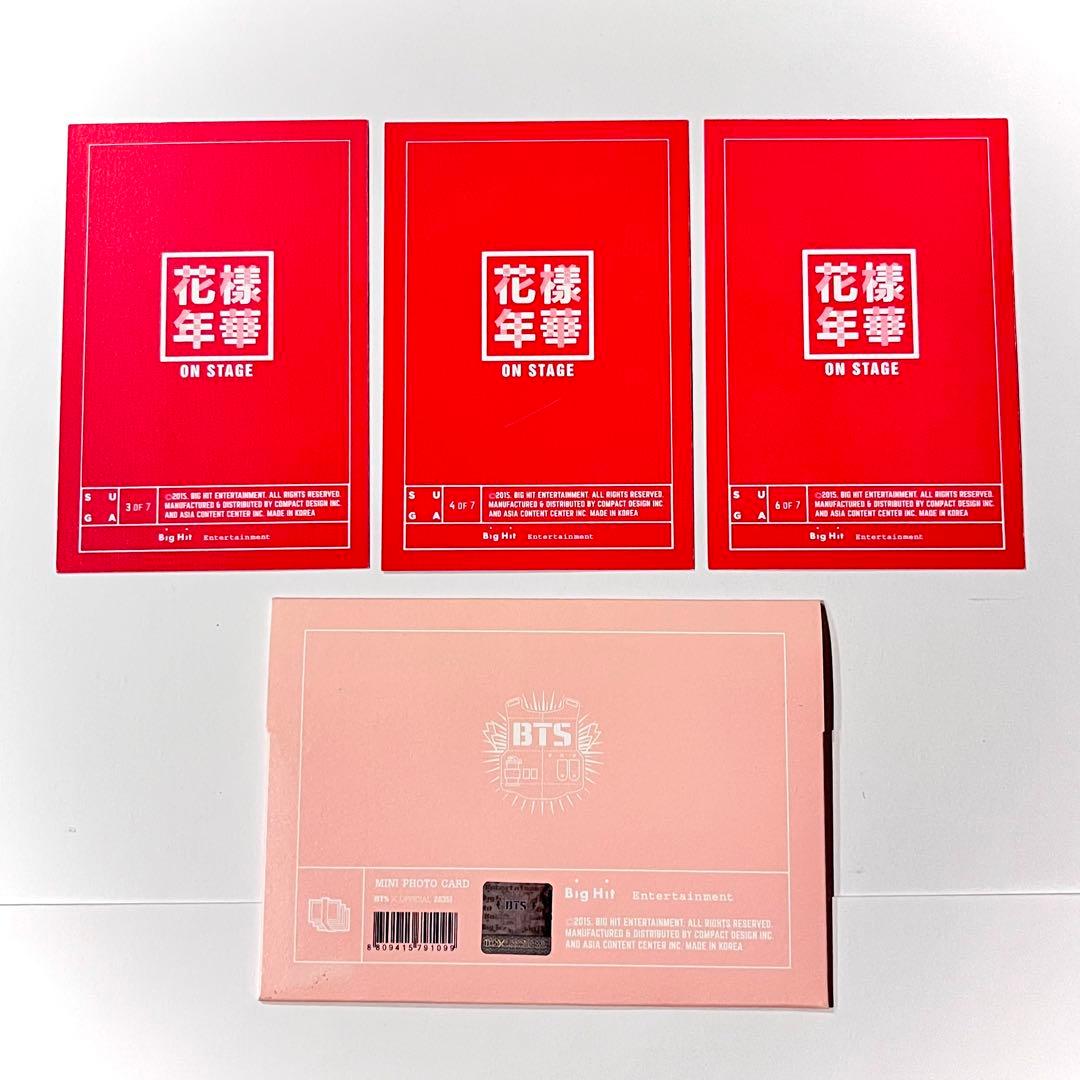 BTS SUGA ユンギ 花様年華 onstage フォトカード コンプ トレカ