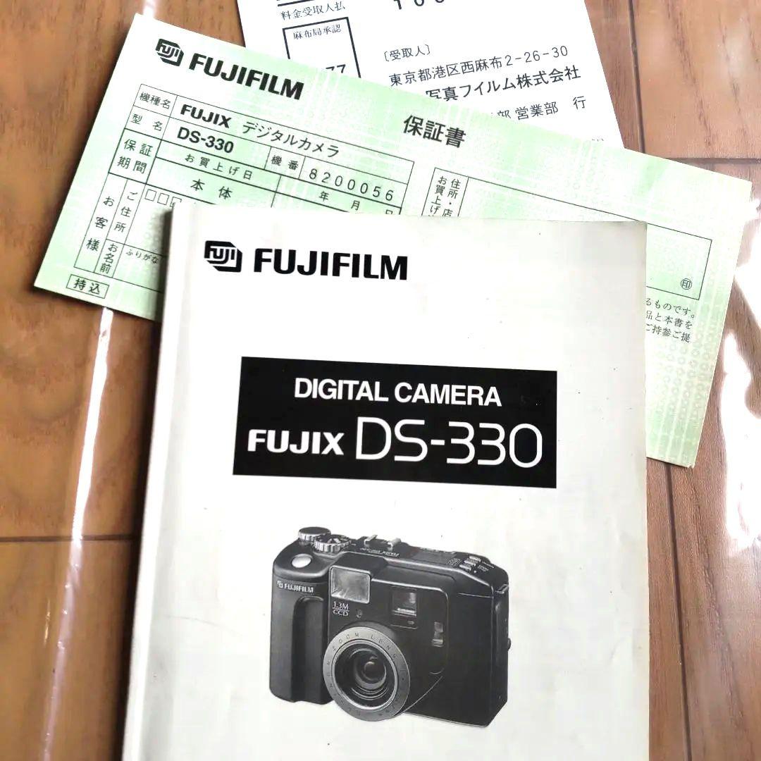 デジタルカメラ FUJIFIJM Fujix DS-330 Full Set