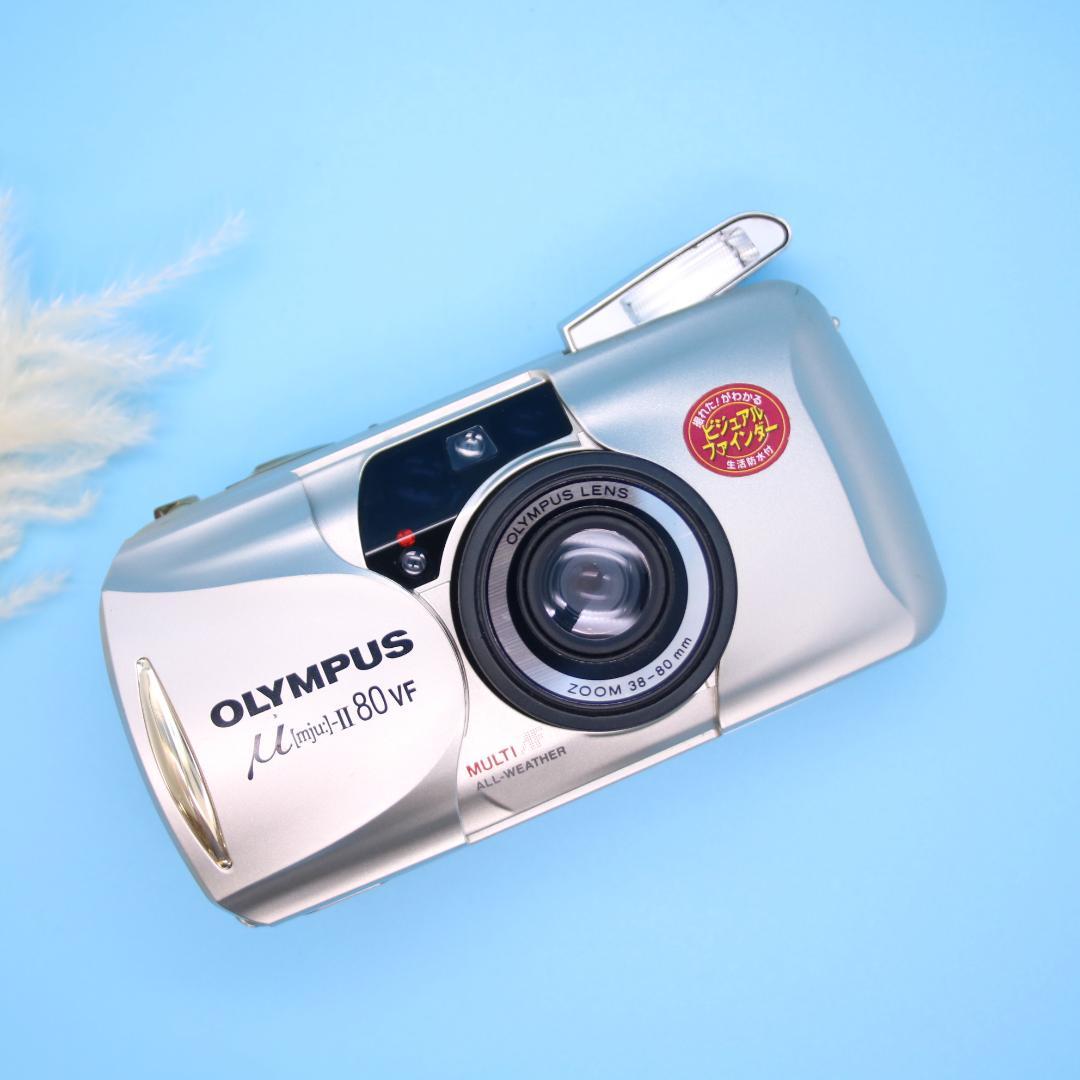 ❁美品❁ OLYMPUS μ Ⅱ 80 VF フィルムカメラ 生活防水OK