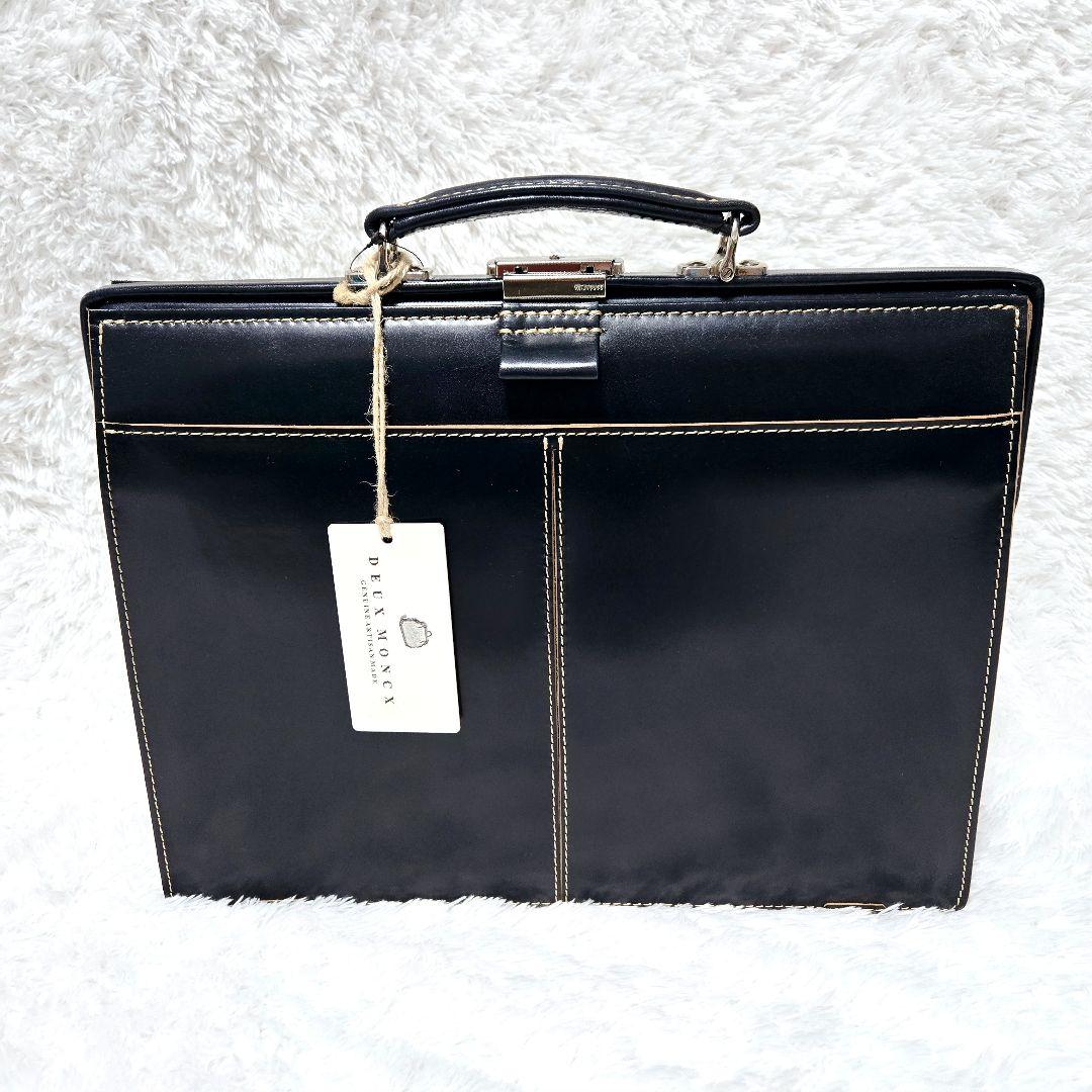 限定値下☆ブリーフケース ビジネスバッグ タグ付き 本革 A4収納可 日本製