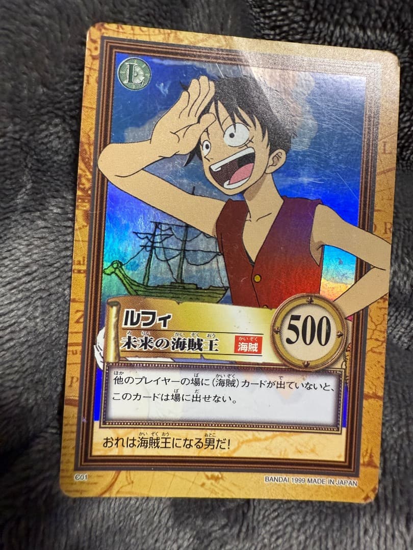 h*2様 まとめ売り　ワンピース　未来の海賊王　カードダス　ハイパーバトル