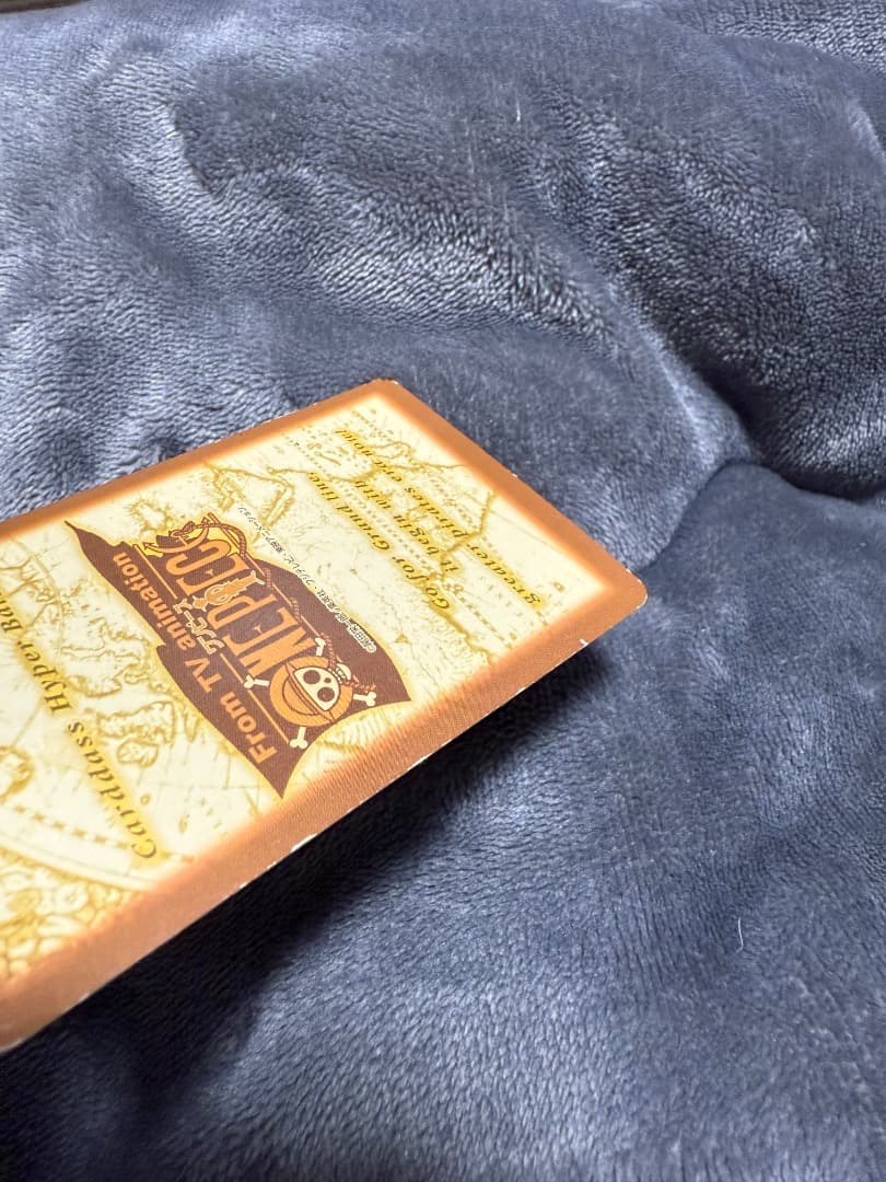 h*2様 まとめ売り　ワンピース　未来の海賊王　カードダス　ハイパーバトル