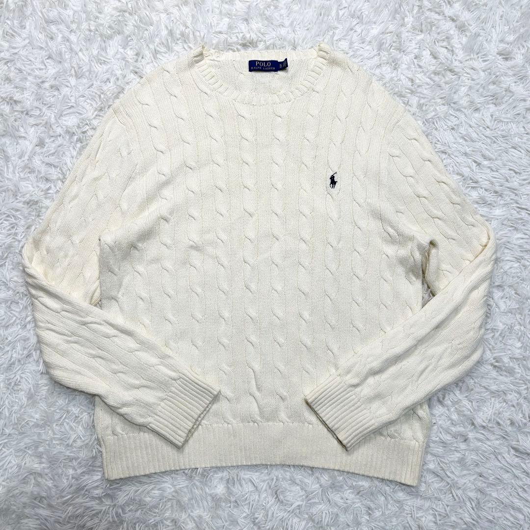 美品 大きめ 希少サイズ 近年 ポロラルフローレン ケーブルニット セーター 白