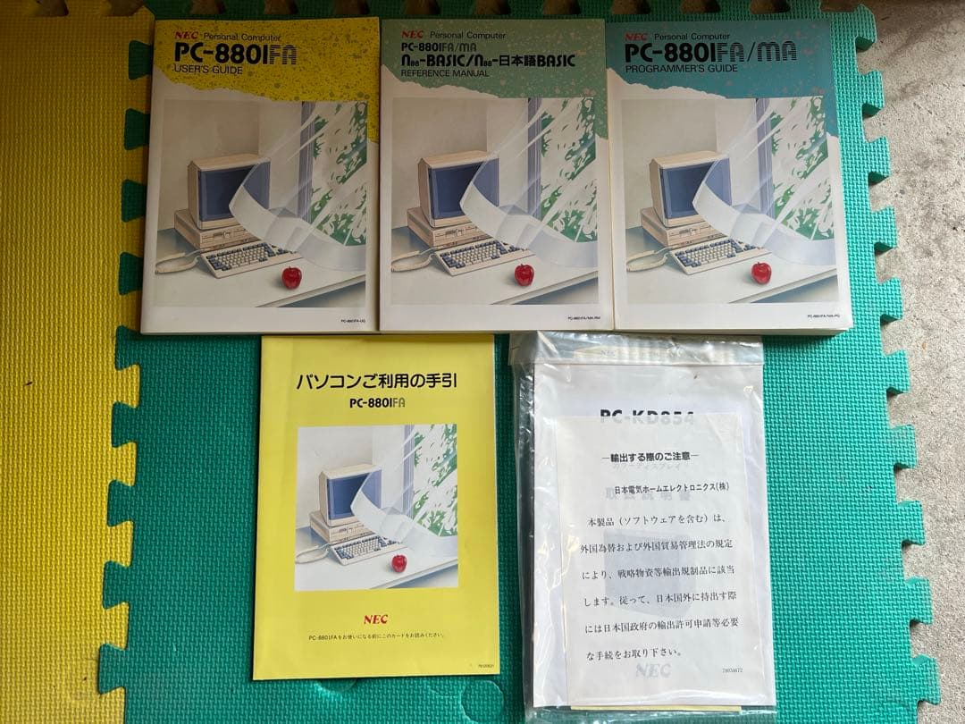 ま*ン様 【O-1576】NEC PC-8801FA PC-KD854 レトロ