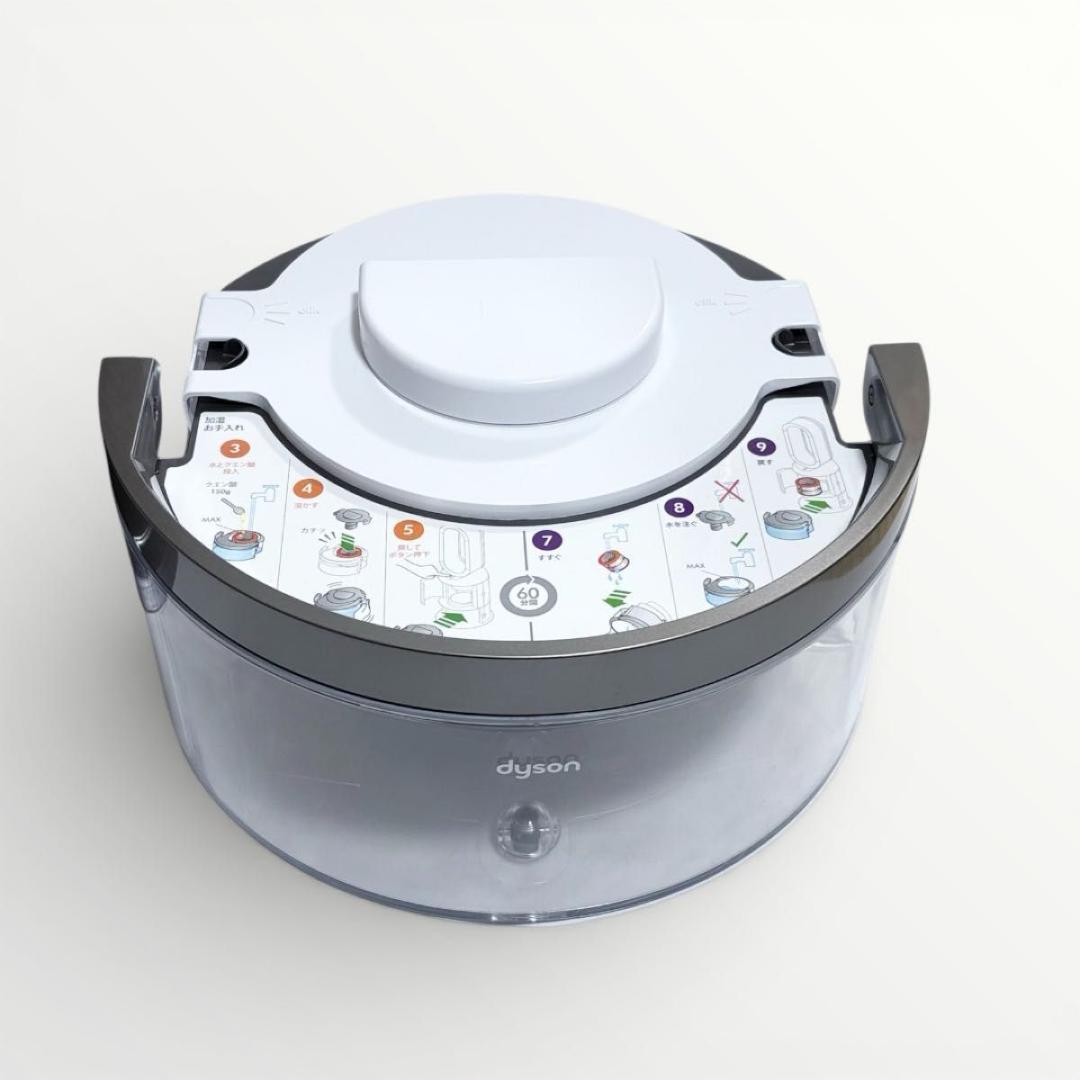 美品 ダイソン Purifier Humidify PH04WG 加湿空気清浄機