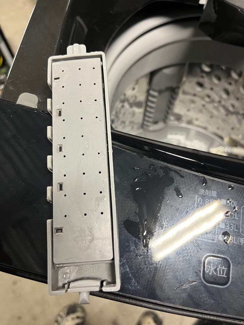 アイリスオーヤマ 洗濯機 一人暮らし 6.0㎏ 小型 2021年製T