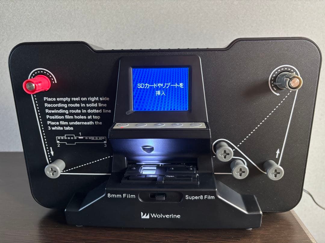 Wolverine digitalmoviemaker 8mmフィルムMP4変換