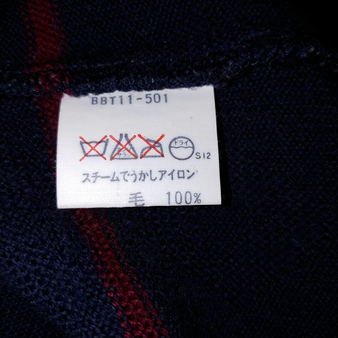 【希少モデル】バーバリーズ ニットセーター 刺繍ロゴ デカロゴ ボーダー柄 M