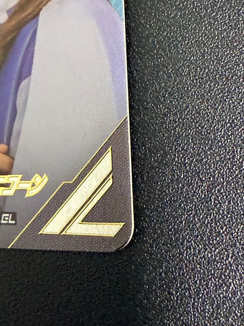 ガンバレジェンズ　マジェード　パラレル