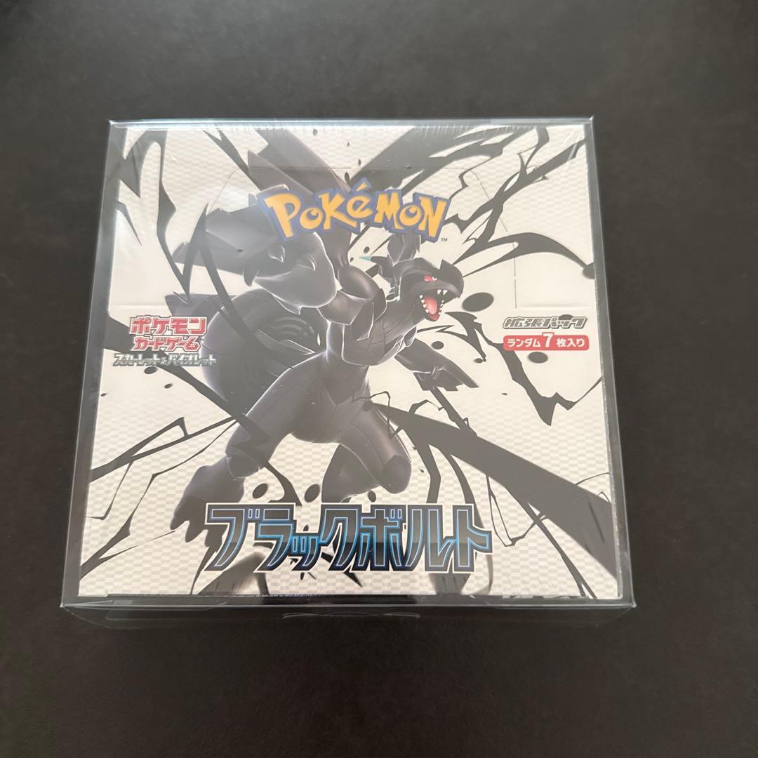 ポケモンカードゲーム ブラックボルト 1box シュリンク付 未開封