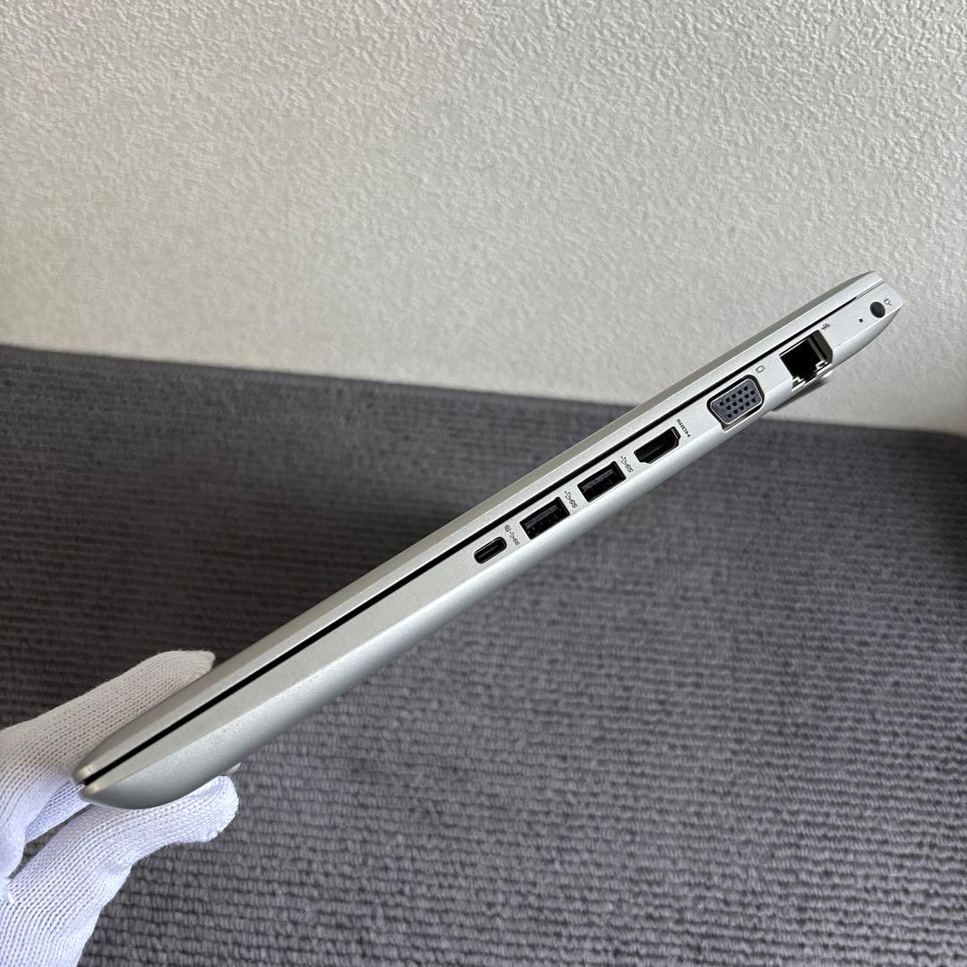 HP Probook 450 G5 i3-7020U メモリ8GB #M6631