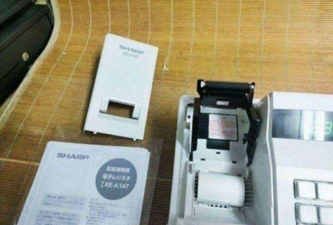 シャープレジスター　XE-A147　PC連携売上管理フル設定無料　2501147