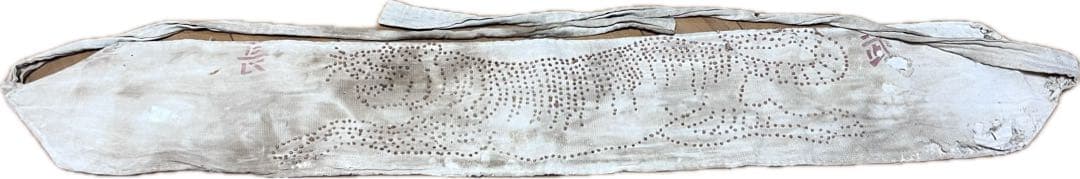 戦時資料 千人針 紐付き 虎 刺繍 武運長久 祈願縁起物昭和レトロ アンティーク