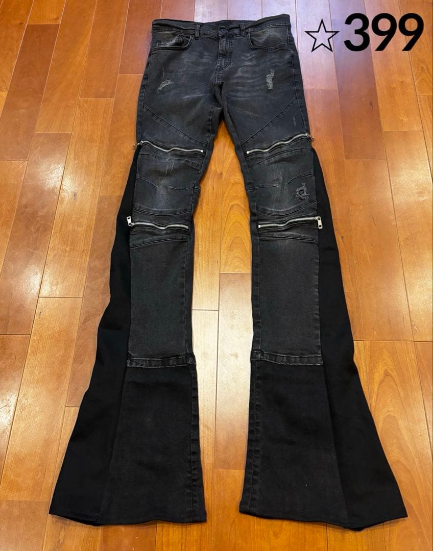 フレアデニム　ダメージ　ブラック　ブーツカット　ロングレングス　黒　クラッシュ