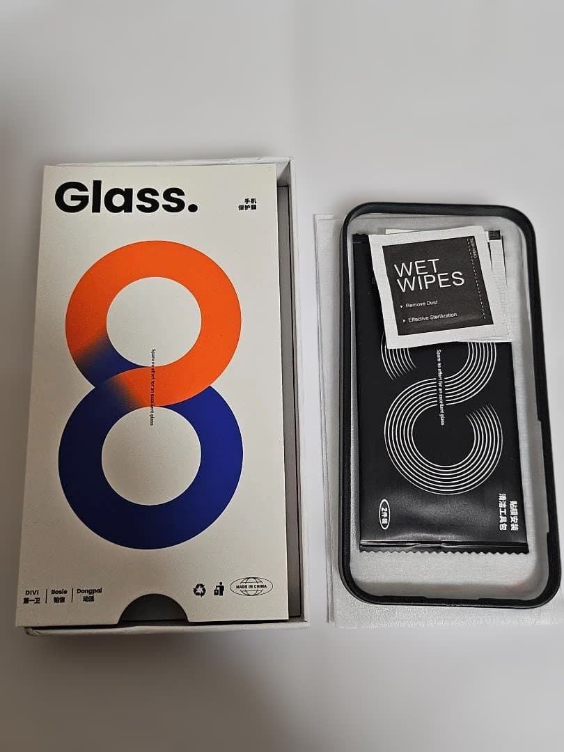 iPhone12 Pro Max 256GB ケース*6、スフィルム*1付セット