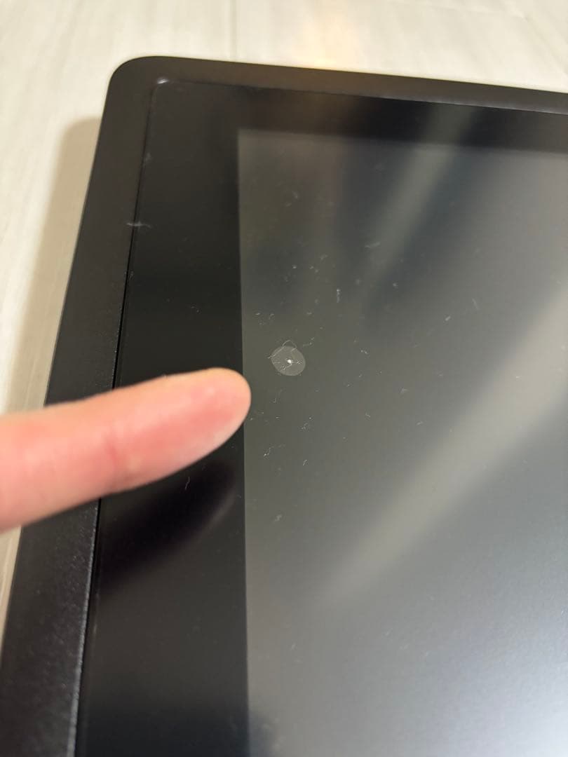 Wacom Cintiq 16 (DTK1660)　ワコム　液晶タブレット