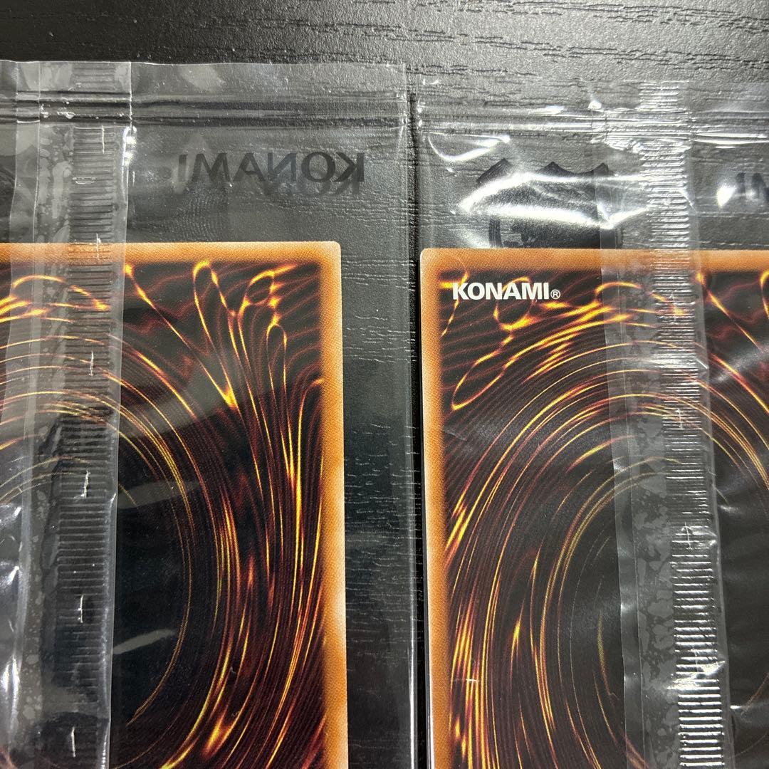 遊戯王　東京ドーム　青眼の白龍、ブラックマジシャン　25thシークレットセット