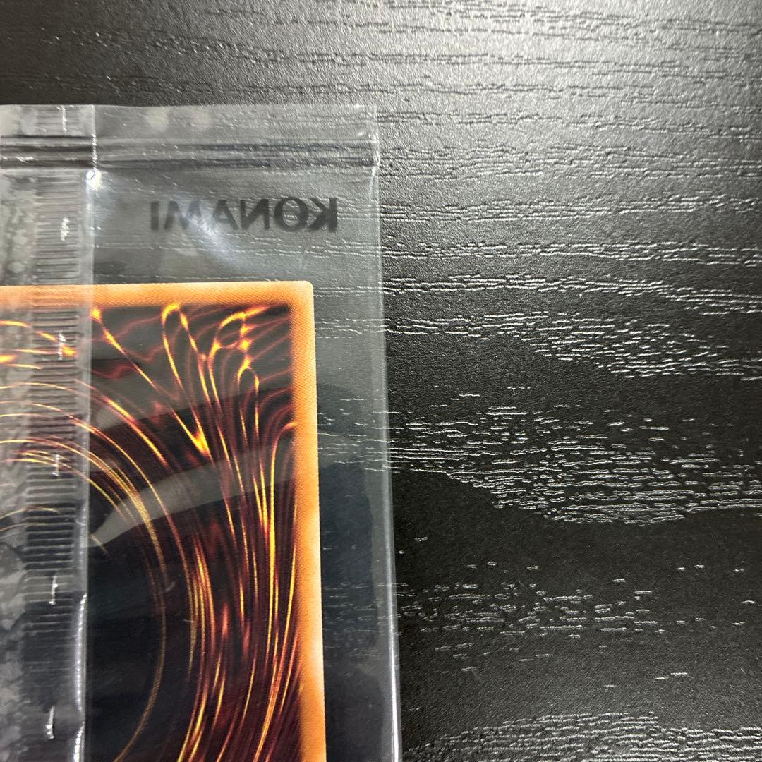 遊戯王　東京ドーム　青眼の白龍、ブラックマジシャン　25thシークレットセット