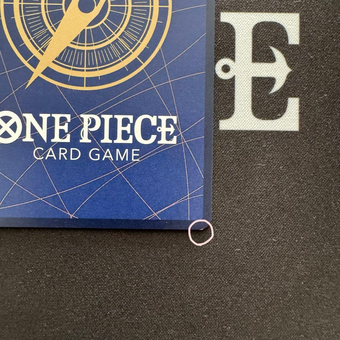 【防湿庫保管】ギア2 パラレル 神速の拳 モンキー・D・ルフィ デッキパーツ