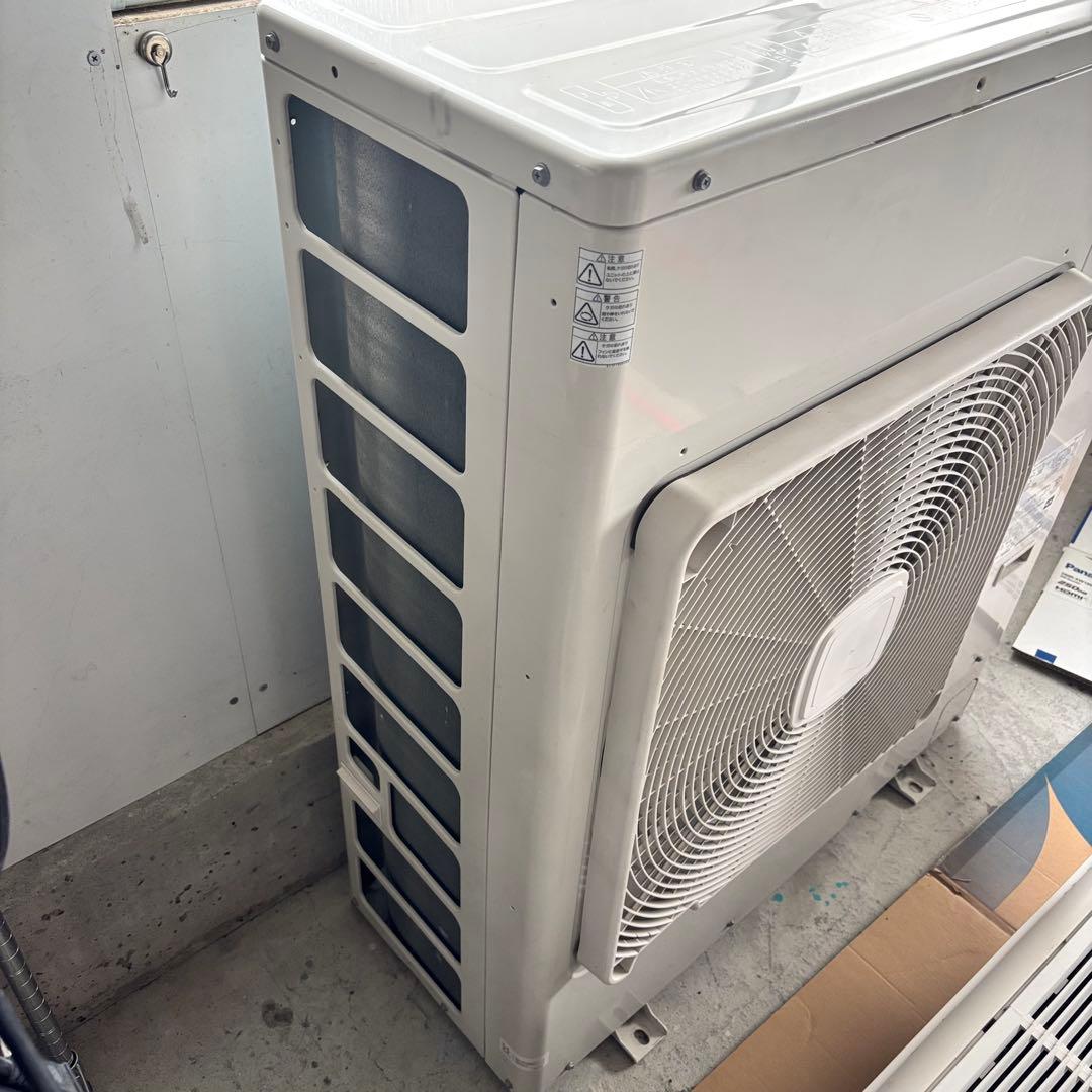 日立 業務用エアコン 天吊り RCIS-GP80K1 省エネの達人