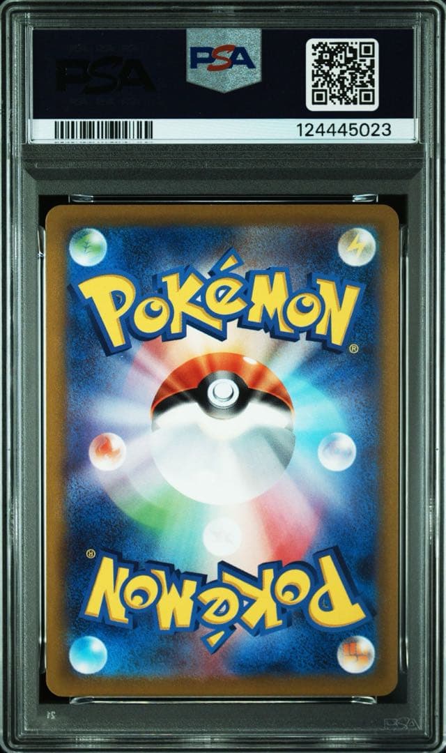 【PSA10】4連番 かがやくフシギバナ　リザードン　カメックス　イーブイ