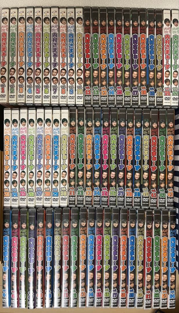 k*o様 セル版　内村さまぁ〜ず DVD 64巻セット特典付き　ウッチャンナンチ
