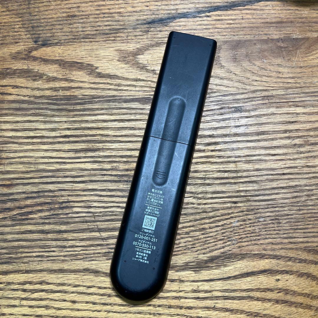 シャープ 4K液晶テレビ 4T-C43EN2