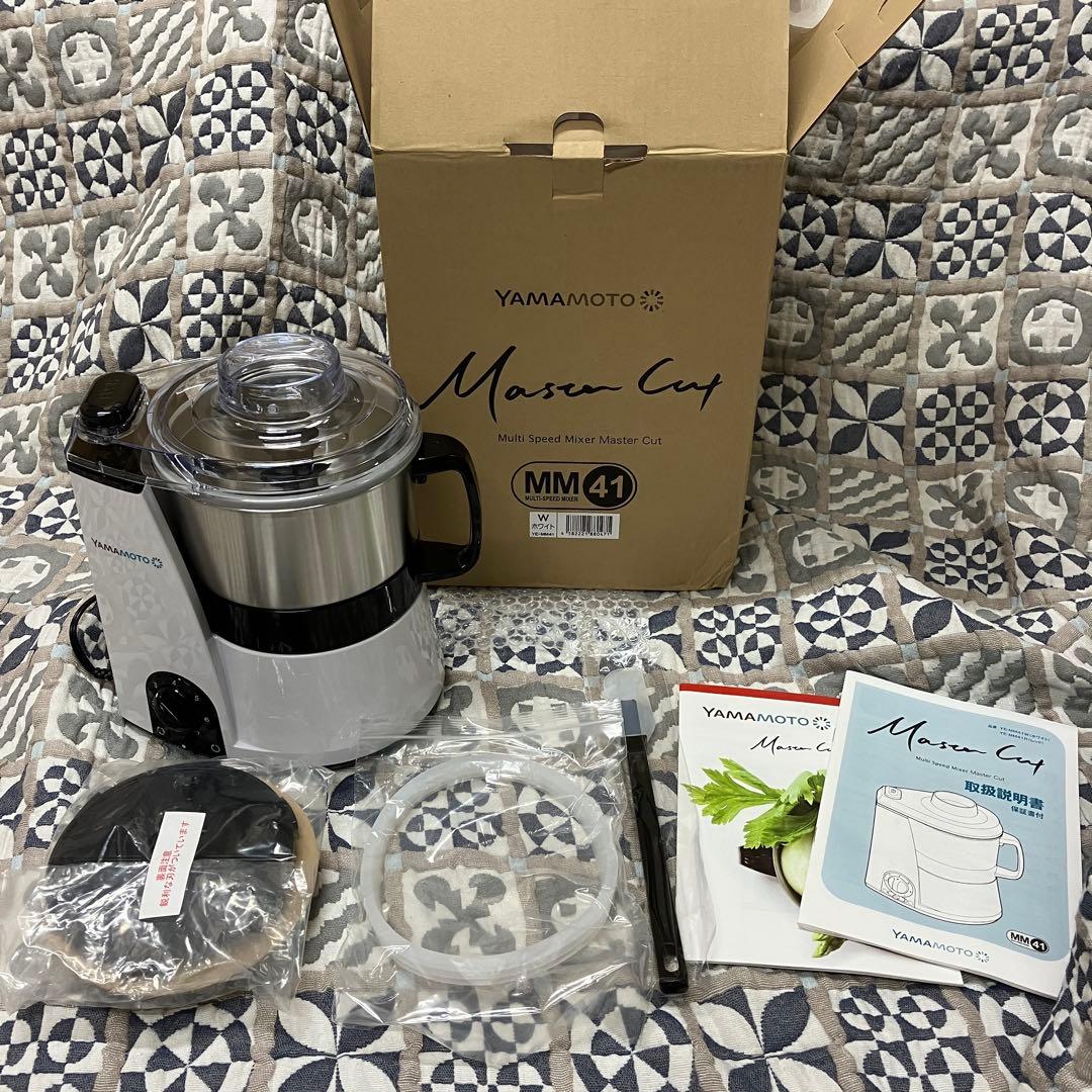 未使用 ヤマモト フードプロセッサー YE-MM41 MM41 白 ミキサー ①