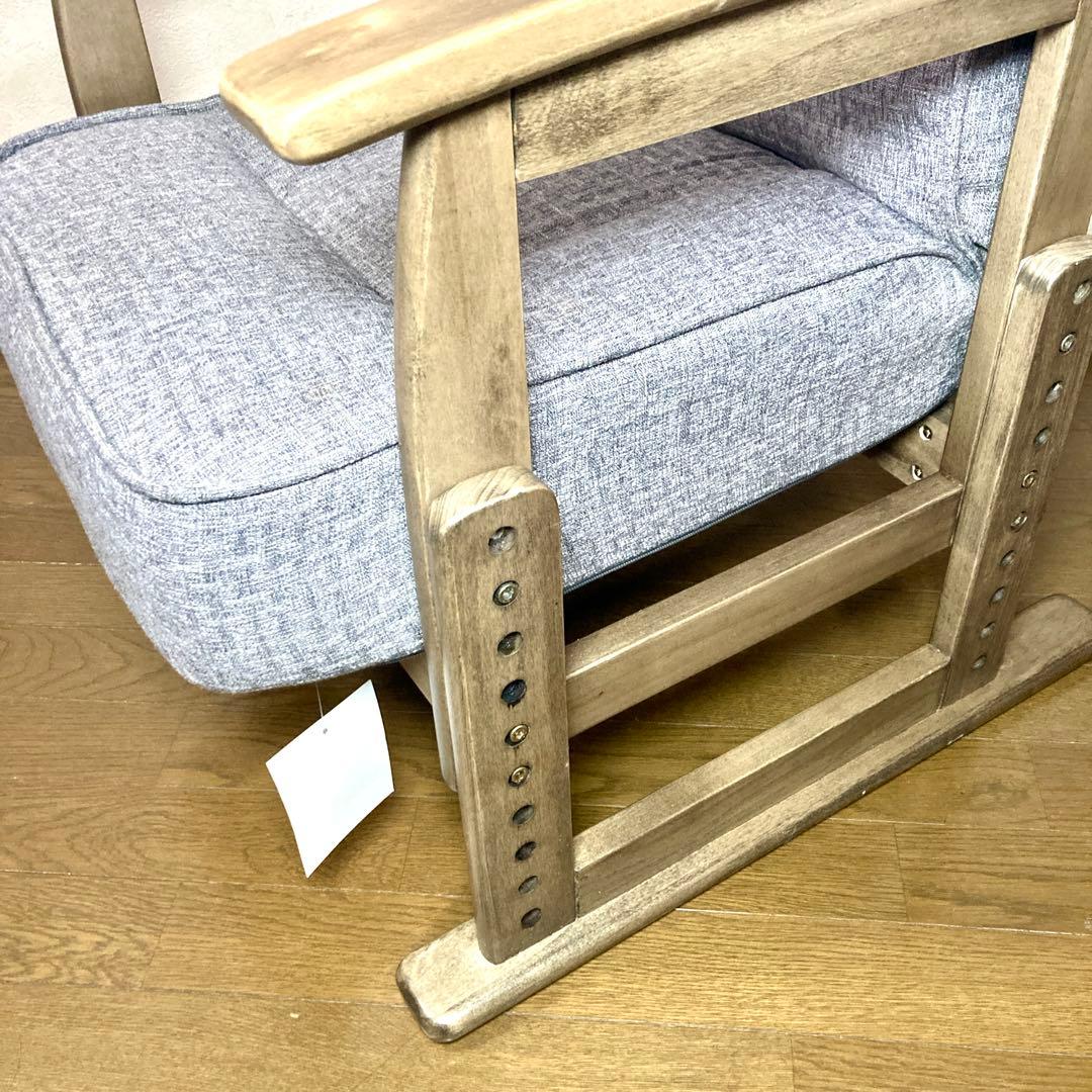 【良品✨】エムール ポケットコイル高座椅子 グレー